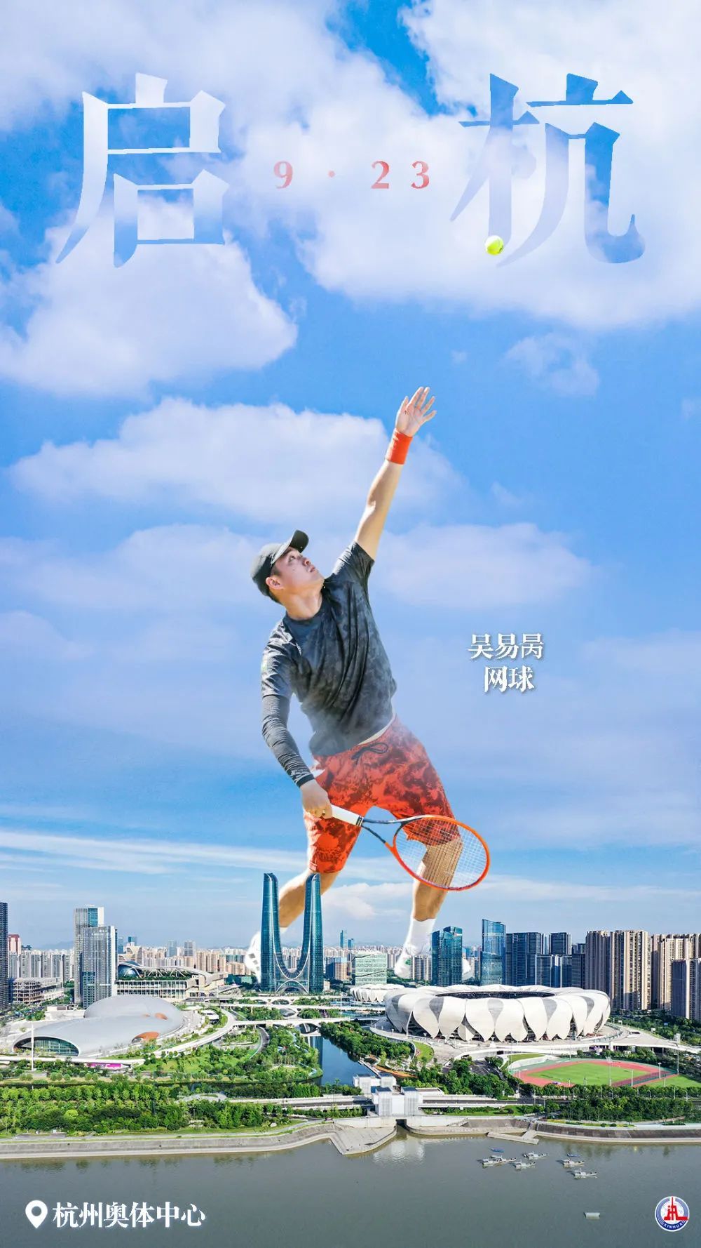08vip登录